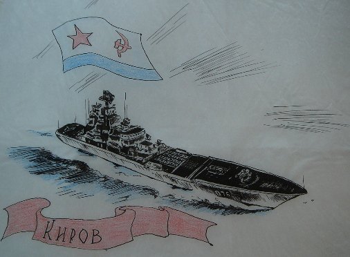 Альбом Черников С